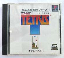 Load image into Gallery viewer, The Tetris - PlayStation - PS1 / PSOne / PS2 / PS3 - NTSC-JP - CIB (SLPM-86581)