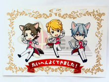 Load image into Gallery viewer, THE IDOLM@STER SideM - Postcard
