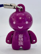 Load image into Gallery viewer, ANIZO8 100% Reality Mind - Anizo - Mascot Strap
