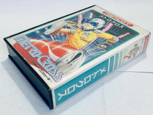 Load image into Gallery viewer, Metro-Cross - Famicom - Family Computer FC - Nintendo - Japan Ver. - NTSC-JP - Box Only