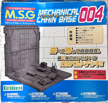 Cargar imagen en el visor de la galería, Mechanical Chain Base 004 - Catapult Deck