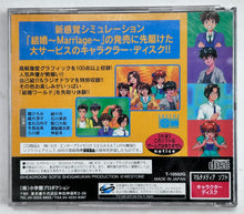 Load image into Gallery viewer, Kekkon Zenya - SEGA Saturn - NTSC-JP - CIB (T-10502G)