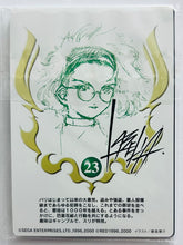 Load image into Gallery viewer, Sakura Taisen 2 - Sega Dreamcast - DC - NTSC-JP - CIB (HDR-0082)