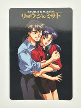 Load image into Gallery viewer, Neon Genesis Evangelion Carddass 1st Edition (Set of 27)