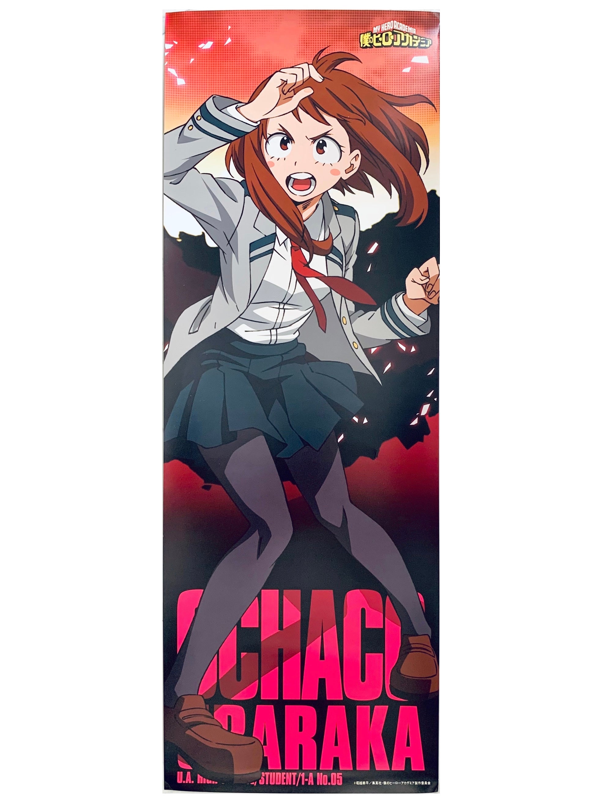 My Hero Academia Uraraka Ochaco BNHA Chara Pos Collection Stick Poster