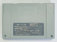 Load image into Gallery viewer, Last Bible III - Super Famicom - SFC - Nintendo - Japan Ver. - NTSC-JP - Cart (SHVC-ALBJ-JPN)