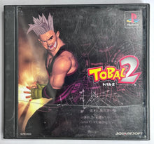 Load image into Gallery viewer, Tobal 2 - PlayStation - PS1 / PSOne / PS2 / PS3 - NTSC-JP - CIB (SLPM-86033)