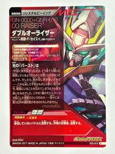 Load image into Gallery viewer, GN-0000+GNR-010 00 Raiser - Gundam Try Age TCG - VS3-015 R - Rare