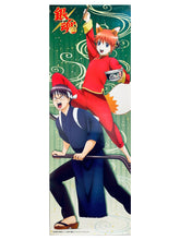 Cargar imagen en el visor de la galería, Gintama - Kagura & Shimura Shinpachi - Gintama x Lawson Donbei Campaign Prize