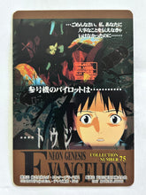 Load image into Gallery viewer, Neon Genesis Evangelion P.P. Card Collection PART II 2nd Edition
