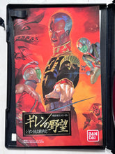 Load image into Gallery viewer, Kidou Senshi Gundam: Ghiren no Yabou - Playstation 2 / PS2 - NTSC-JP - CIB (SLPS-25120)