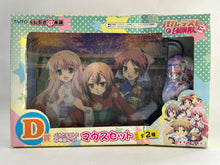 Load image into Gallery viewer, Baka to Test to Shoukanjuu Ni! - Mouse Set