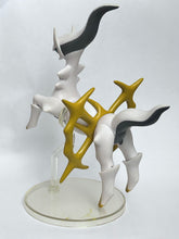 Cargar imagen en el visor de la galería, Pokémon - Arceus - Figure