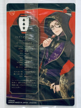 Cargar imagen en el visor de la galería, Disney Twisted Wonderland Wafer 2 - Trading Card (Set of 21)