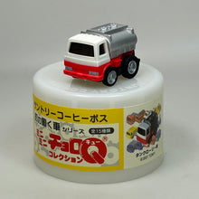 Load image into Gallery viewer, Suntory Coffee Boss Town Working Car Series Mini Mini Choro-Q Collection