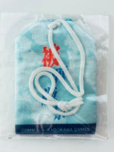Cargar imagen en el visor de la galería, Kantai Collection ~Kan Colle~ - Yukikaze - Kanmusume Charm Mascot - Omamori / Amulet - Talisman