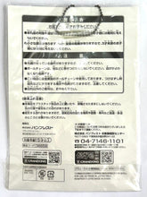 Cargar imagen en el visor de la galería, Osomatsu-san - Matsuno Karamatsu - Oshimatsu Name Tag