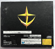 Load image into Gallery viewer, Kidou Senshi Gundam Gaiden II: Aoi o Uketsugu Mono - SEGA Saturn - NTSC-JP - CIB (T-13309G)