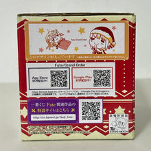 Cargar imagen en el visor de la galería, Fate/Grand Order - Altria Pendragon - Jeanne d'Arc (Alter) - Mug