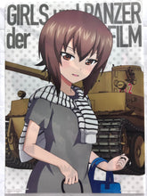 Load image into Gallery viewer, Girls und Panzer der Film -  Maho Nishizumi & Katyusha - A4 Clear File Set