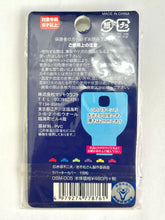 Cargar imagen en el visor de la galería, Osomatsu-san - Matsuno Jyushimatsu - Rubber Key Cover