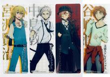 Cargar imagen en el visor de la galería, Bungou Stray Dogs Gum Card Set (4 Pieces)