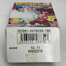 Cargar imagen en el visor de la galería, Dragon Ball Kai - Son Goku - Trading Figure
