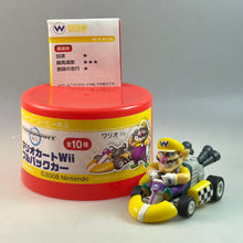 Cargar imagen en el visor de la galería, Mario Kart Wii - Wario - Pull-back Car