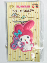 Cargar imagen en el visor de la galería, My Melody x CircleK Sunkus - My Melody & Flat-kun - Rubber Keychain