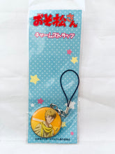 Cargar imagen en el visor de la galería, Osomatsu 3