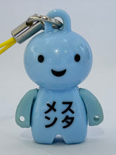 Load image into Gallery viewer, ANIZO8 100% Reality Mind - Anizo - Mascot Strap