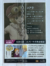 Cargar imagen en el visor de la galería, One Piece - Wafers Card: Samurai no Kuni (Set of 9)