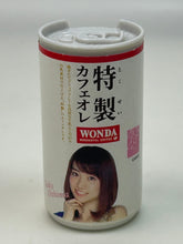 Load image into Gallery viewer, AKB48×WONDA Special Cafe au Lait Design Can Magnet (Set of 8)