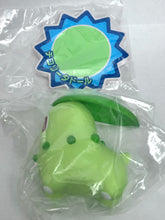 Load image into Gallery viewer, Pocket Monsters - Chicorita - Ichiban Kuji - Poké Doll Figure Collection