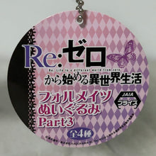 Cargar imagen en el visor de la galería, Re:Zero kara Hajimeru Isekai Seikatsu - Echidna - Plush Toy