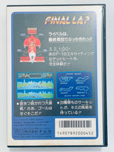 Cargar imagen en el visor de la galería, Final Lap - Famicom - Family Computer FC - Nintendo - Japan Ver. - NTSC-JP - CIB