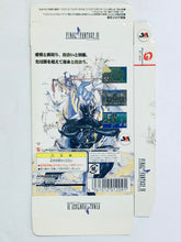 Cargar imagen en el visor de la galería, Final Fantasy IV - WonderSwan Color - WSC - JP - Box Only (SWJ-SQRC09)