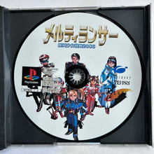 Load image into Gallery viewer, Melty Lancer - PlayStation - PS1 / PSOne / PS2 / PS3 - NTSC-JP - CIB (SLPS-00282)
