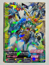 Load image into Gallery viewer, Star Winning Gundam - Gundam TryAge TCG - VS2-037 R