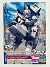 Load image into Gallery viewer, Gundam Ez8 - Gundam TryAge TCG - 0A1-005 C