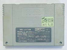 Load image into Gallery viewer, Classic Road - Super Famicom - SFC - Nintendo - Japan Ver. - NTSC-JP - Cart (SHVC-V7)