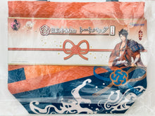 Cargar imagen en el visor de la galería, Touken Ranbu Online - Mutsunokami Yoshiyuki - Tote Bag