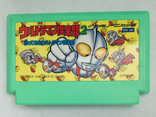 Load image into Gallery viewer, Ultraman Club 2: Kaette Kita Ultraman Club - Famicom - Family Computer FC - Nintendo - Japan Ver. - NTSC-JP - Cart (SHI-UU)
