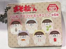 Load image into Gallery viewer, Osomatsu-san - Matsuno Karamatsu - Hamamatsu Mascot Keychain