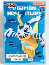 Load image into Gallery viewer, Digimon Adventure - Gabumon - DXF Figure ~Adventure Archives~ Special