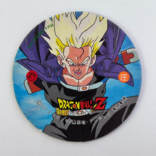 Cargar imagen en el visor de la galería, Dragon Ball Z - Showa Menko - Pogs - Tazos - Vintage (Set of 120)