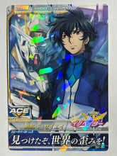 Cargar imagen en el visor de la galería, Setsuna Seiei - Gundam TryAge TCG - 0A1-061 R