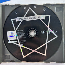 Load image into Gallery viewer, Arkana Senki Ludo - PlayStation - PS1 / PSOne / PS2 / PS3 - NTSC-JP - CIB (SLPS-01438)