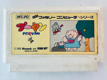 Load image into Gallery viewer, Pooyan - Famicom - Family Computer FC - Nintendo - Japan Ver. - NTSC-JP - Cart (HFC-PO)