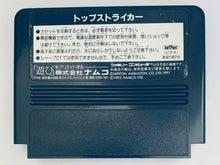 Load image into Gallery viewer, Top Striker - Famicom - Family Computer FC - Nintendo - Japan Ver. - NTSC-JP - Cart